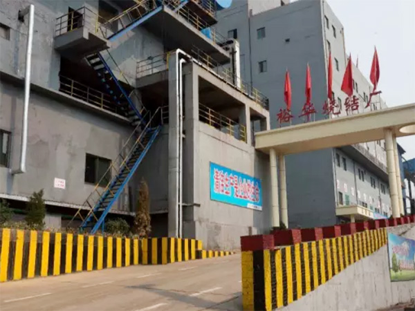 綠色鋼企的引領(lǐng)者，裕華鋼鐵成“標(biāo)桿”！