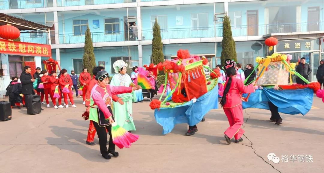 锣鼓喧天歌盛世，载歌载舞闹元宵