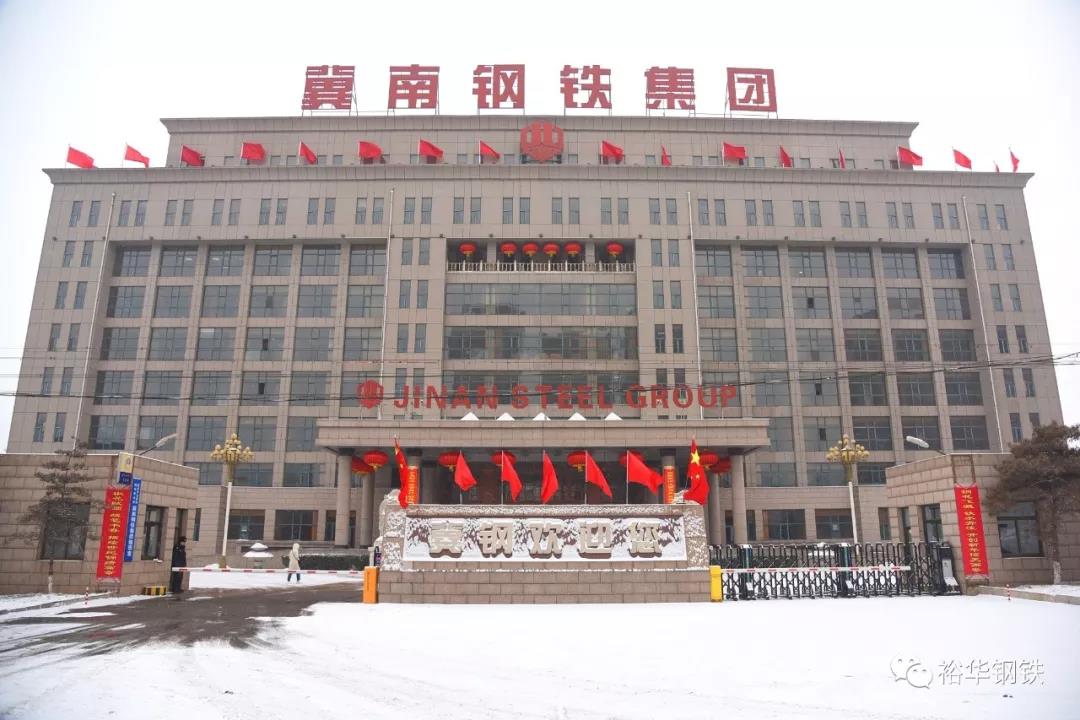 文丰公司实施Q355B新标准取得成效