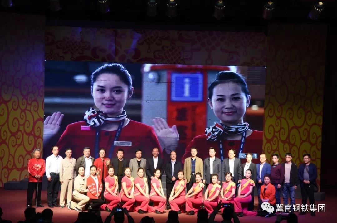 好评如潮！冀钢集团文化中心上演大型现代戏《风雨同行》