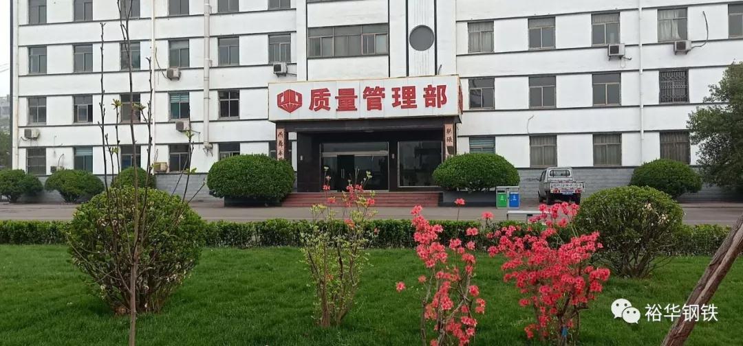 畅所欲言——为了大家庭更加繁荣昌盛