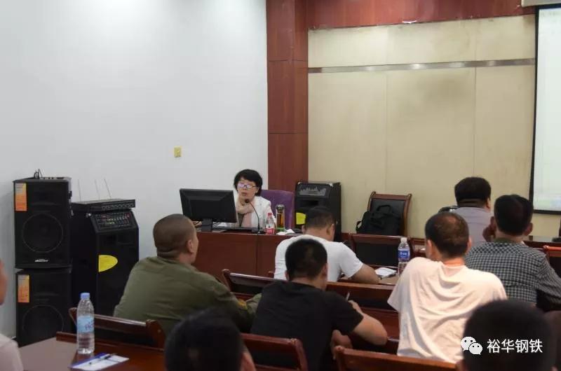 持续安全培训，筑牢安全防线