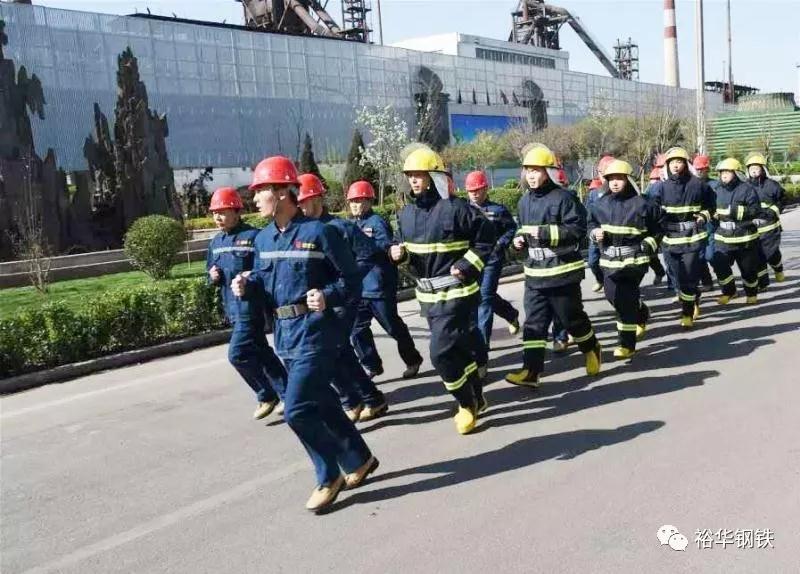 企业尖兵之文丰钢铁煤防应急救援队