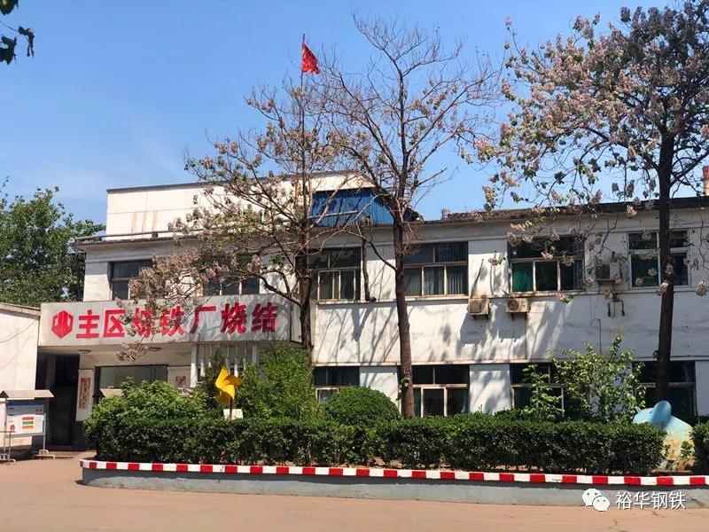 降本增效——从延长设备使用寿命做起