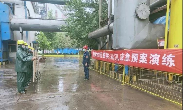 裕华炼铁东区防洪防汛应急演练雨中进行