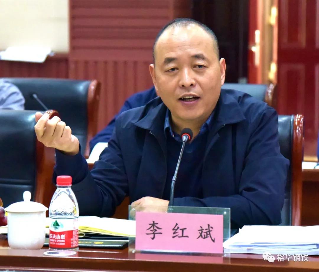 推进精细化管理 促进高质量发展